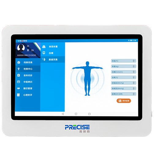 ƽ��һ�w���O(sh��)Ӌ