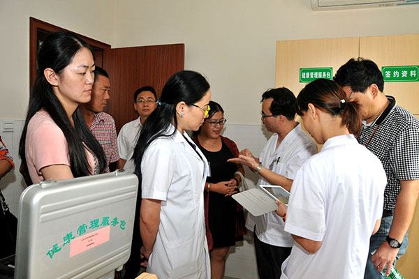 �����l(w��i)��һ�w�C(j��)���ܽ�B