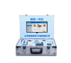 健康一體機(jī)檢測(cè)項(xiàng)目分為三大部分 健康一體機(jī)檢測(cè)項(xiàng)目分為三大部分