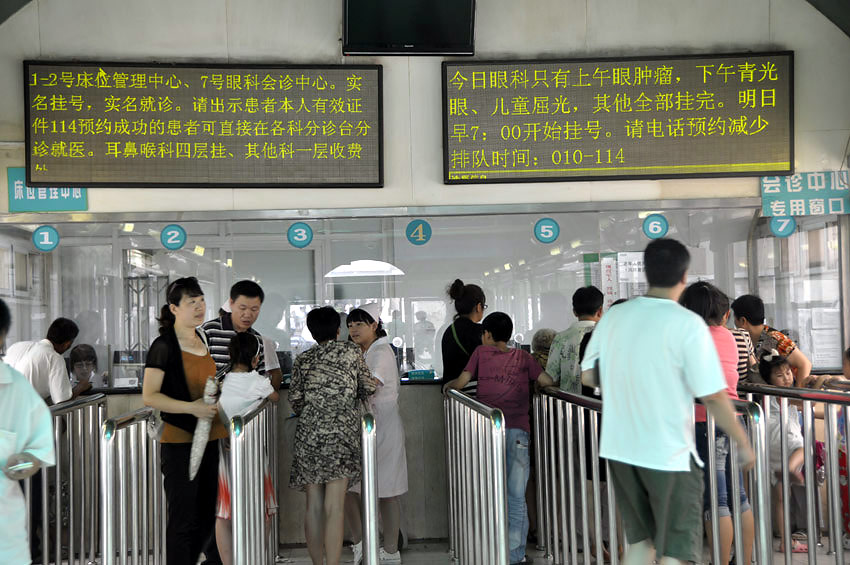 ����һ�w�C�M��������l����