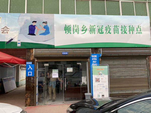 ����һ�w�C(j��)�ո�Ѫ�Ǯ�������Y��