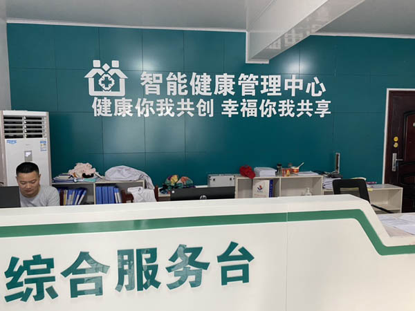 ����һ�w�C��(sh��)��(j��)�ɼ��O��